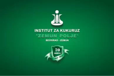 70 godina Instituta za kukuruz “Zemun Polje”