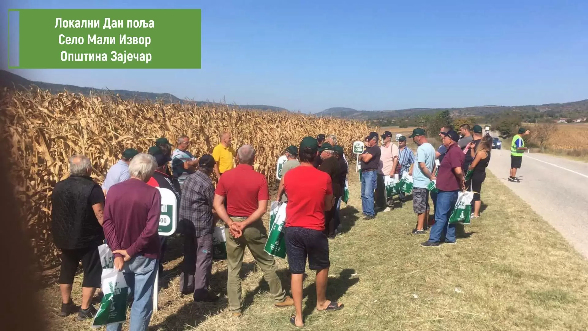 Lokalni Dani polja - Centralna Srbija