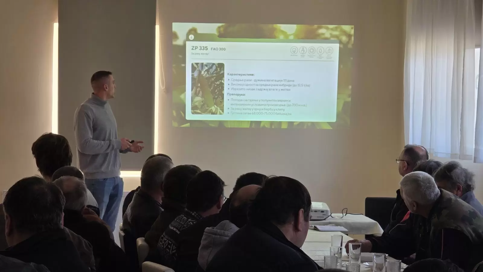 Održana ZP prezentacija u Utrinama