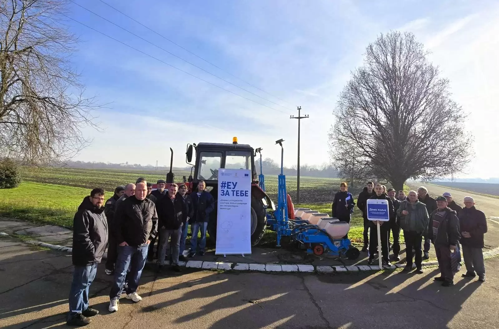 Obuka poljoprivrednih proizvođača i savetodavaca u okviru FAO projekta Obuka poljoprivrednih proizvođača i savetodavaca u okviru FAO projekta